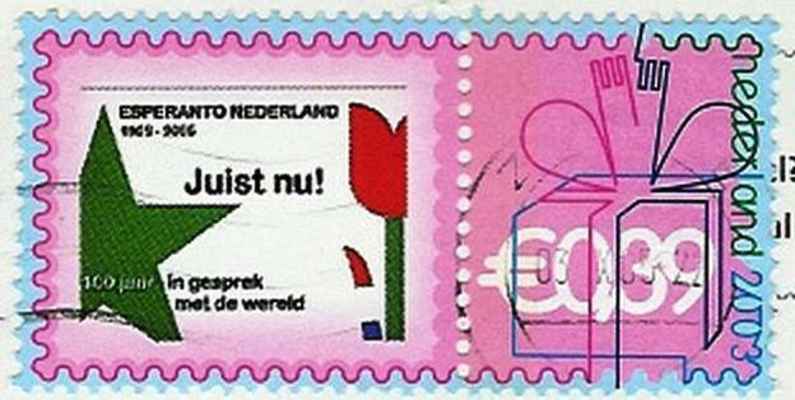 Nederlando 2003